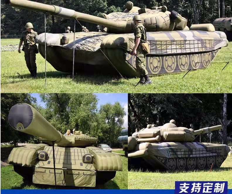 桃源军事坦克车